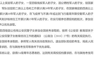 还有多少纪录能创造？看看图赫尔的拜仁打破了哪些另类纪录